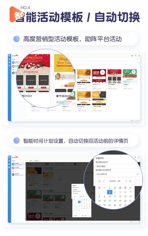 e助手(国际版)—e天e步_批量发布阿里国际站产品信息_优化排名