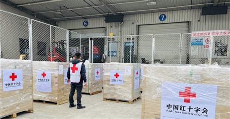 中国红十字会向乌克兰提供第三批人道主义物资援助_手机新浪网