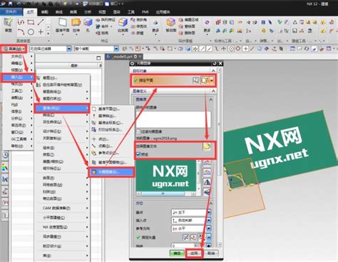 UG软件自带在线重用库零件下载（供装配使用）-NX网-老叶UG软件安装包|NX升级包|NX2306|NX2212|NX2206|NX2007 ...