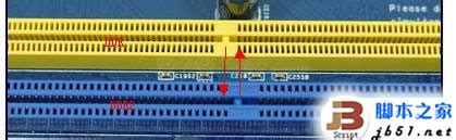 如何查看电脑内存条型号（如何查看电脑内存条型号ddr3还是ddr4） - 升本吧