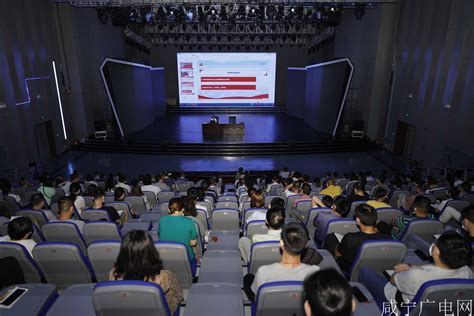2015年第42期外贸电商培训在中国中部国际贸易电子商务服务基地隆重举行 - 悉知电商