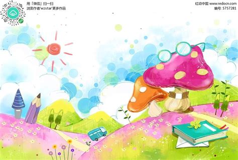 五彩缤纷的世界儿童插画EPS素材免费下载_红动中国