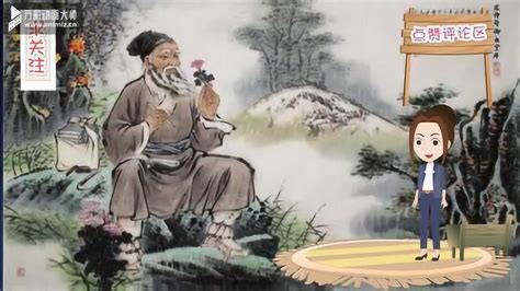 解读历史上的大瘟疫，中国古代名医如何攻克瘟疫_腾讯视频