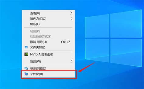Win10右键菜单添加使用Windows Defender扫描选项教程(2)_北海亭-最简单实用的电脑知识、IT技术学习个人站