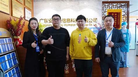 热烈庆祝|江西省上饶市庄总（线上）签约安护工单个医院代理！