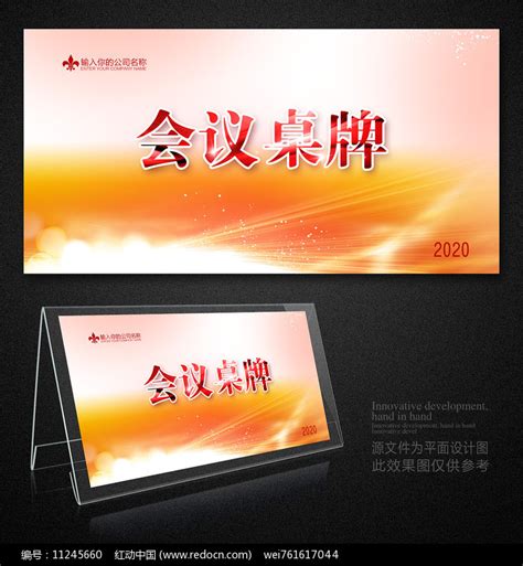 阿伯塔巴德 的图像结果