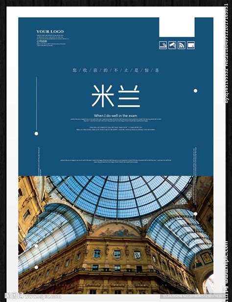 2014年米兰设计周优秀设计（四） - 太火鸟-B2B工业设计与产品创新SaaS平台