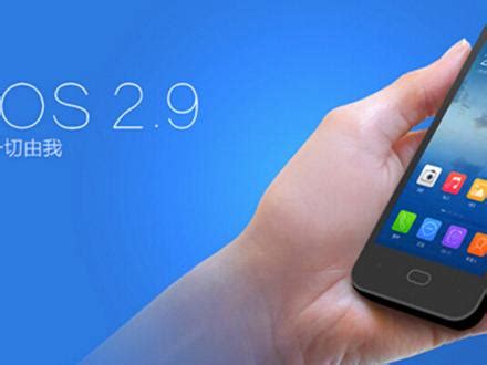 YunOS6重磅来袭, 完全秒默Android和iOS系统__财经头条
