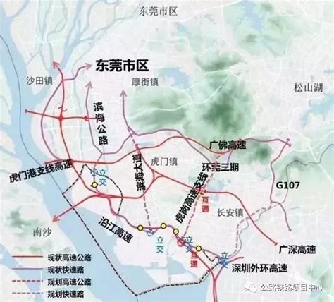 地铁2号线三期、深江铁路、常虎高速延长线有新进展_东莞_滨海_工程