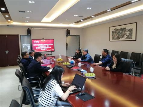 会计学院赴郑州开展访企拓岗促就业活动-安阳工学院