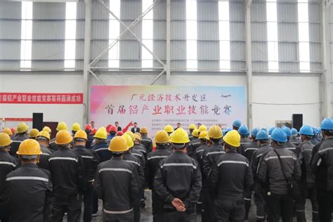“广元经开区造”产品亮相11月8日中国航展 被多家主流媒体宣传报道-国家级广元经济技术开发区