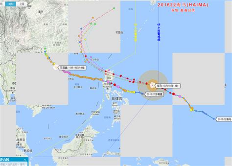 台风“梅花”四次登陆四省 路径为何如此奇特-中国气象局政府门户网站