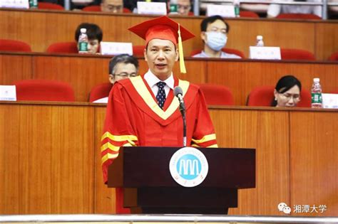 李伯超：走稳人生的每一步一一湘潭大学校长致2021届毕业生 - 湘大播报 - 新湖南