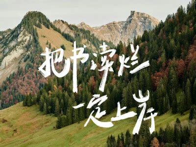横屏无图背景图片