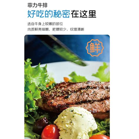 和蓉汇火锅食材套餐（7荤家庭套餐）1470g114元 - 爆料电商导购值得买 - 一起惠返利网_178hui.com