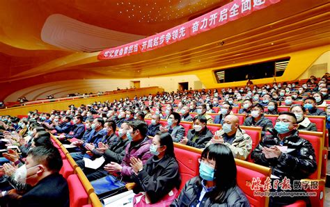 陕西省政协十三届二次会议在西安开幕 - 西部网（陕西新闻网）