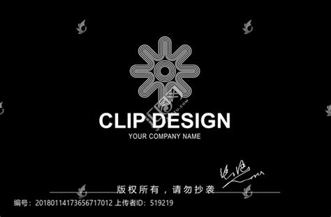 米字标志设计,时尚生活,LOGO/吉祥物设计,设计模板,汇图网www.huitu.com