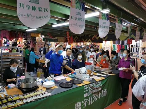 台州：农贸市场5年改造提升计划，探索“智慧菜场” - 知乎