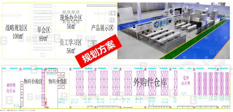 镇江大全智能电气有限公司