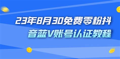 记住头条上这3个吸粉技巧，你也可以很快粉丝过万成为大V - 知乎