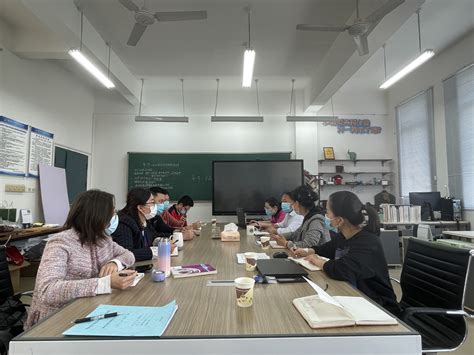 【疫情防控】商学院召开疫情防控工作会议-桂林信息科技学院