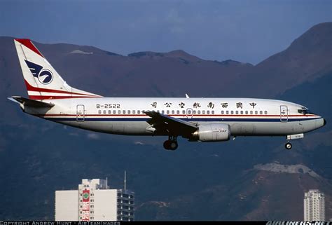 Boeing 737-3Z0 - China Southwest Airlines | Aviation Photo #2283600 ...