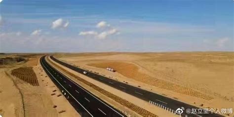 中国建了一条沙漠公路，全长500多公里，耗时不到3年|新疆|公路|沙漠_新浪网