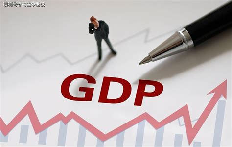 前三季度，越南GDP近3000亿美元，2022年全年势必要突破4000亿了_经济_汇率_增长率
