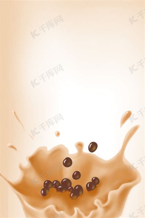 奶茶海报背景素材背景图片免费下载-千库网