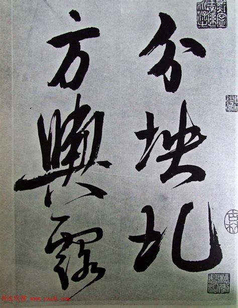 在线字体转换文字生成艺术字源码 支持自己添加字体 在线艺术字体转换器源码-易优CMS