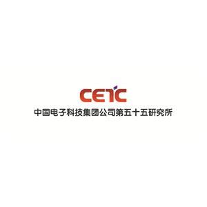 中国电子科技集团公司第四十五研究所2022招聘_北京校园招聘