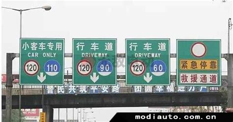 【图】交通部12月17日明确高速入口治超标准 文章图片_卡车之家，中国最好的卡车门户网站