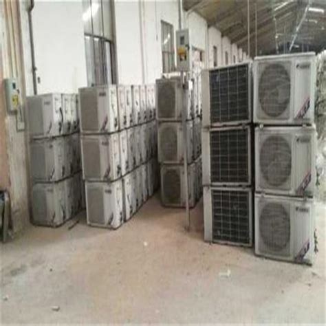 广东旧空调回收 报废空调回收价格 长期回收空调-回收网