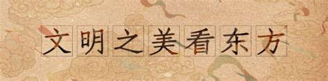 山西6座国家历史文化名城-忻州在线 忻州新闻 忻州日报网 忻州新闻网
