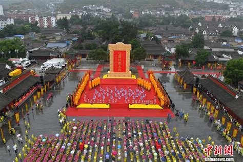 中国天水伏羲文化旅游节与公祭伏羲大典同期举办|文化|伏羲_凤凰资讯