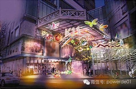 香港 K11 MUSEA HK$1,000 礼品卡线路推荐【携程玩乐】