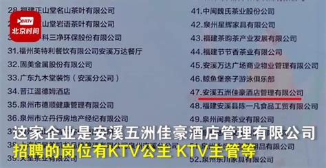 ktv会所宣传海报图片_ktv会所宣传海报设计素材_红动中国