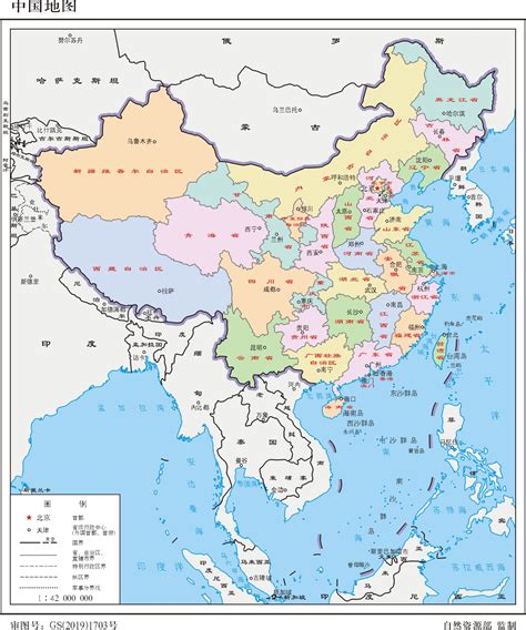 中国地图全图高清版下载,中国地图全图高清版大图电子版下载 v3.21.4 - 浏览器家园