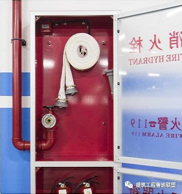 消防箱系列-常州市淮海消防科技有限公司