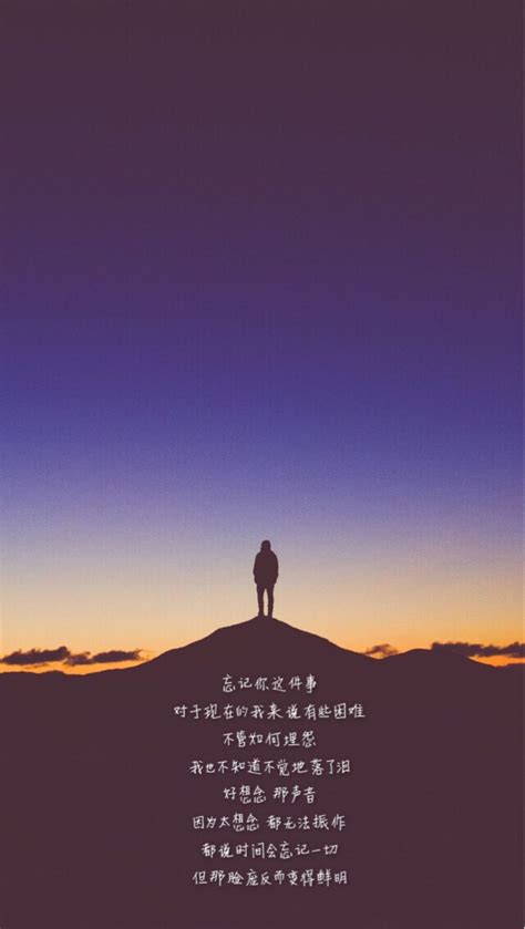失恋图片