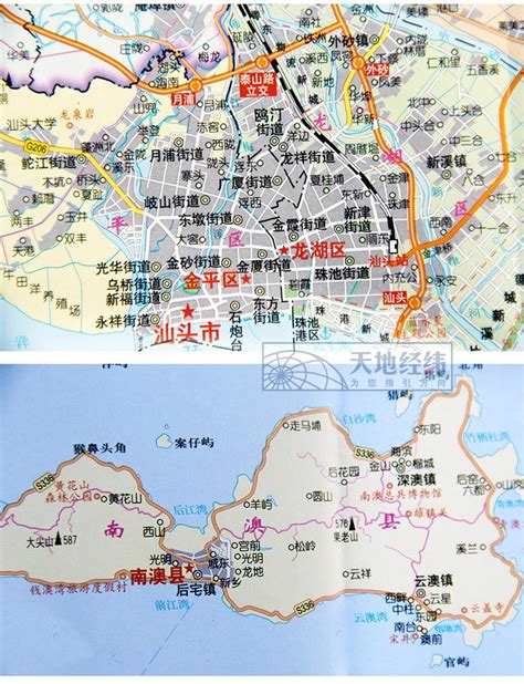 汕头城市总体规划（2002-2020年)背景及蓝图规划_房产资讯-汕头房天下
