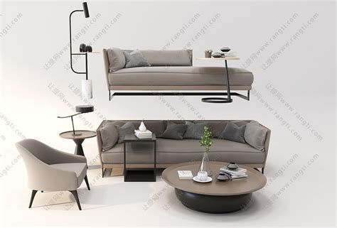 现代布艺沙发、茶几和美人榻组合3D模型下载_模型ID:30114-让提网