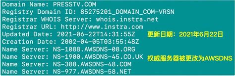 美国上哪里注册域名 - 武汉肥猫网络科技有限公司