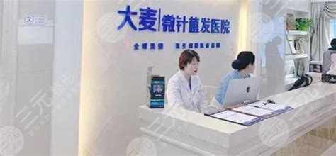 广州哪家医院种植牙技术比较好，广大口腔种植牙免费是真的吗？_口腔行业资讯_皓齿口腔网