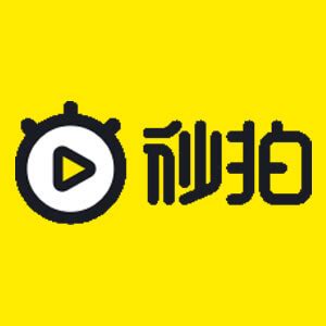 秒拍-秒拍官网:超火爆短视频分享平台-禾坡网