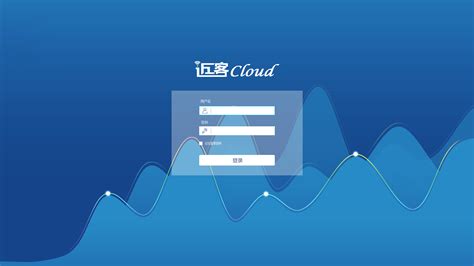 云加速-锐速云自主研发云加速平台提供稳定网站CDN加速服务