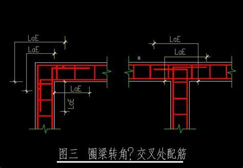 圈梁钢筋图集图片