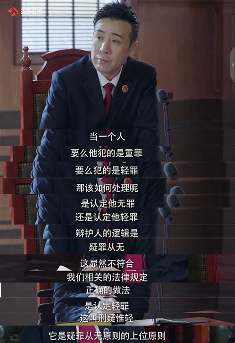 于和伟《决胜法庭》真实有信服力，上演检察官的真实人生