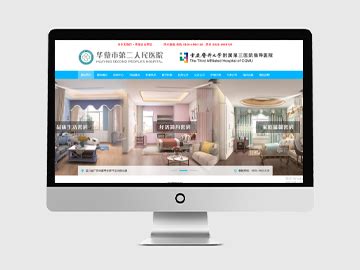 北京广安门网站建设/推广公司,西城区广安门网站设计开发制作-卖贝商城