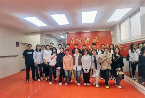 上海市长宁区业余大学党团青年到上海硅酸盐所开展五四青年主题教育联组学习活动--中国科学院上海硅酸盐研究所